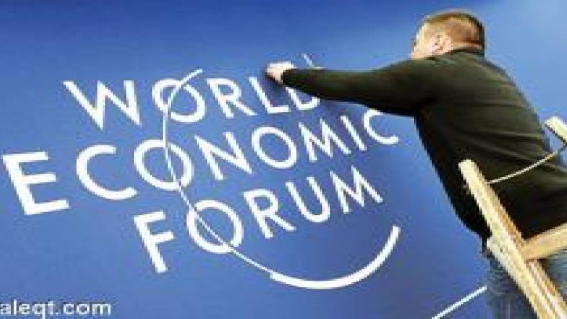 بدء أعمال منتدى دافوس الإقتصادي في الصين