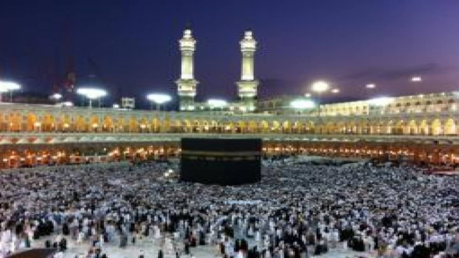 انطلاق اول قوافل الحج رسميا الجمعة المقبل