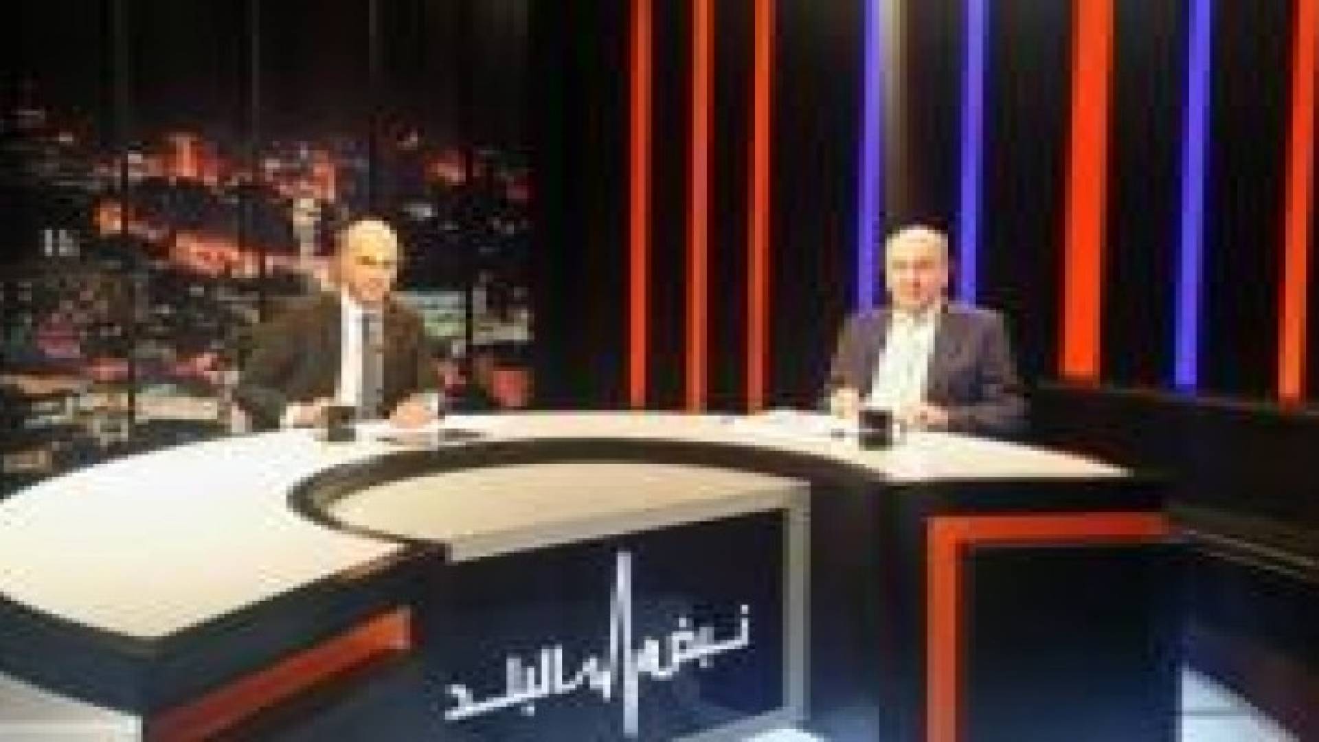 نبض البلد: طاهر المصري يتحدث عن القوانين الإصلاحية والأوضاع الاقليمية