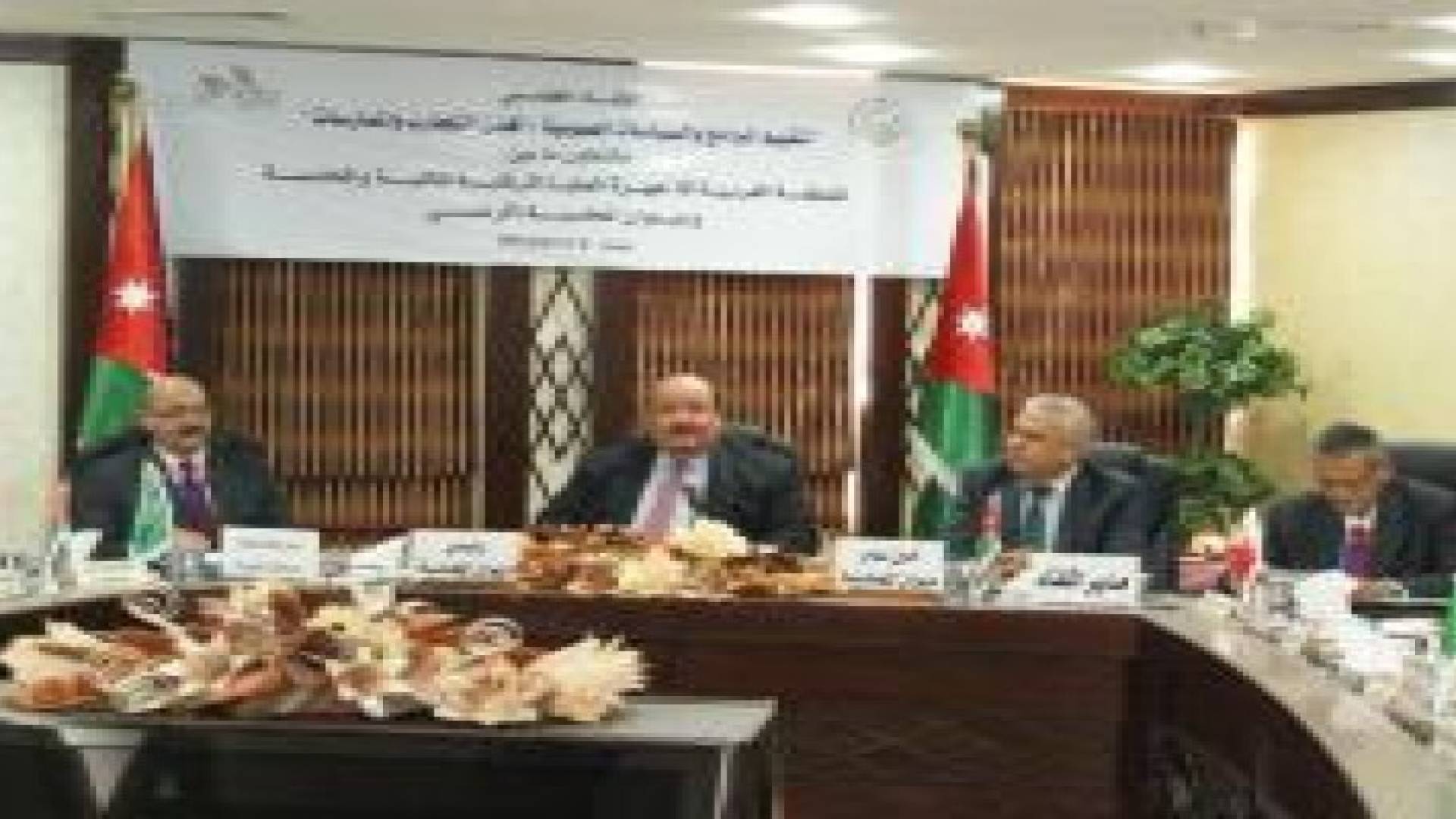 اختتام اللقاء العربي حول تقييم البرامج والسياسات العمومية في ديوان المحاسبة