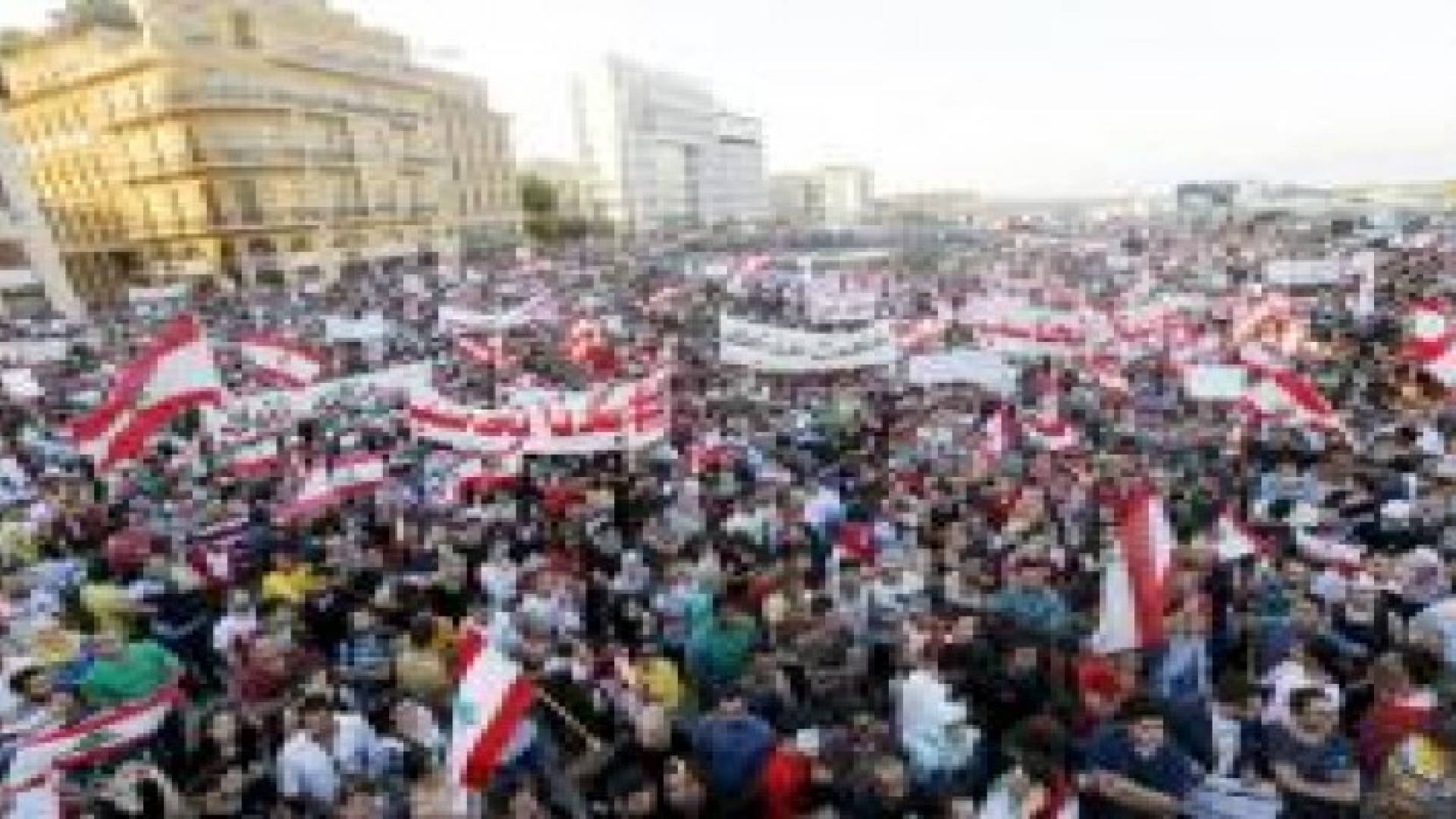 تصاعد الاحتجاجات الشعبية اللبنانية ضد الحكومة