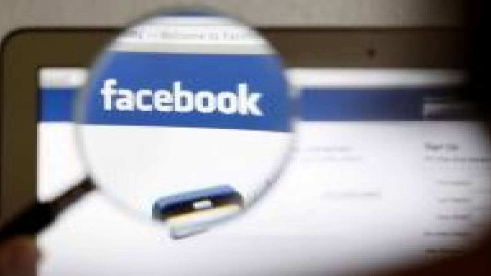 شروط توريث حساب "فيس بوك" بعد وفاة صاحبه