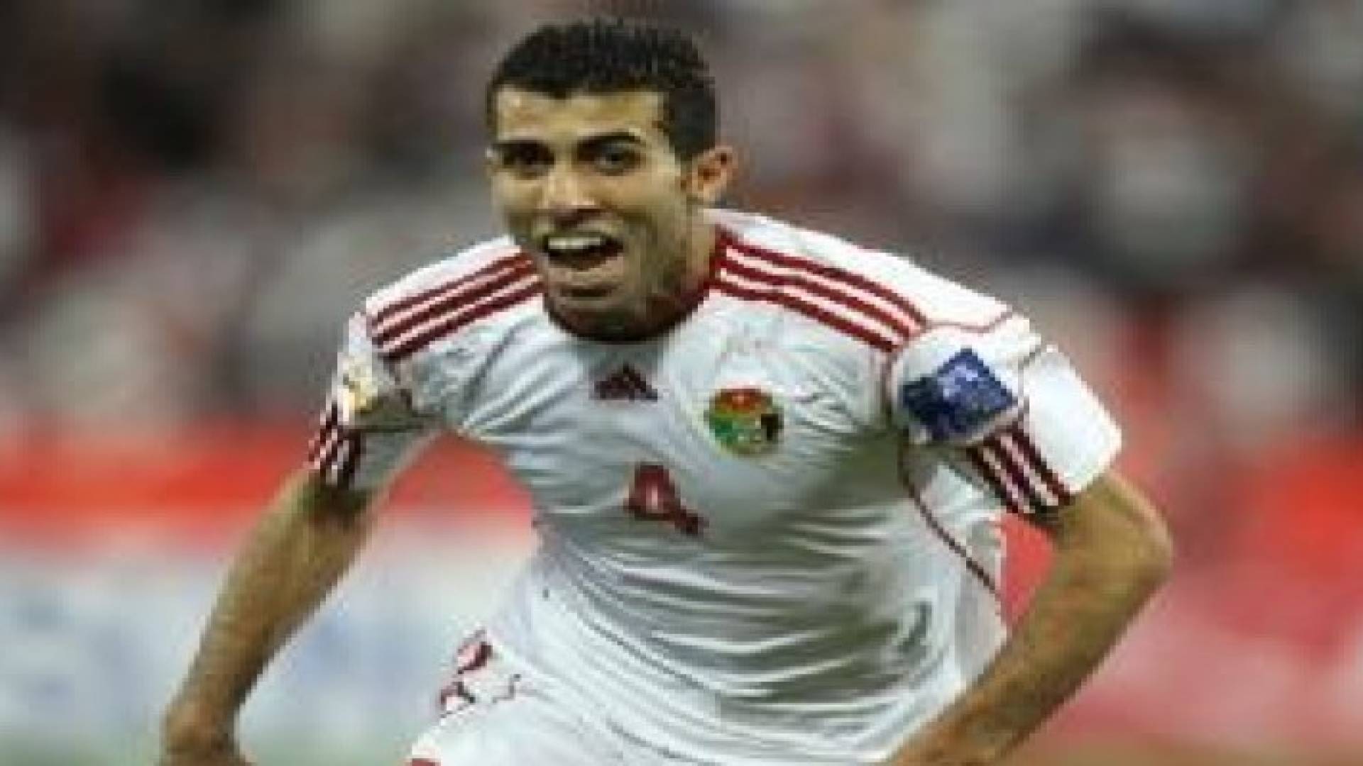 بهاء عبد الرحمن يحتجب عن معسكر الفيصلي