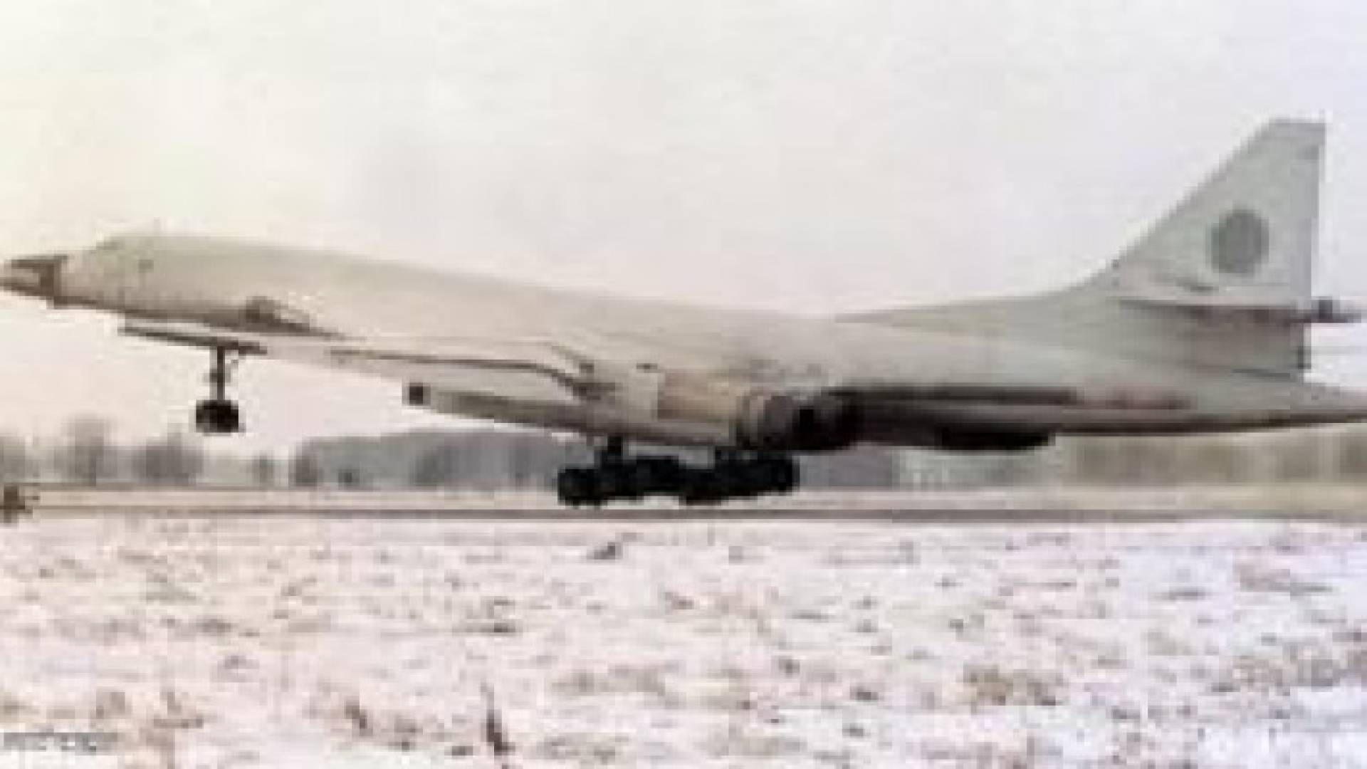 مقاتلة بريطانية تعترض قاذفتين روسيتين