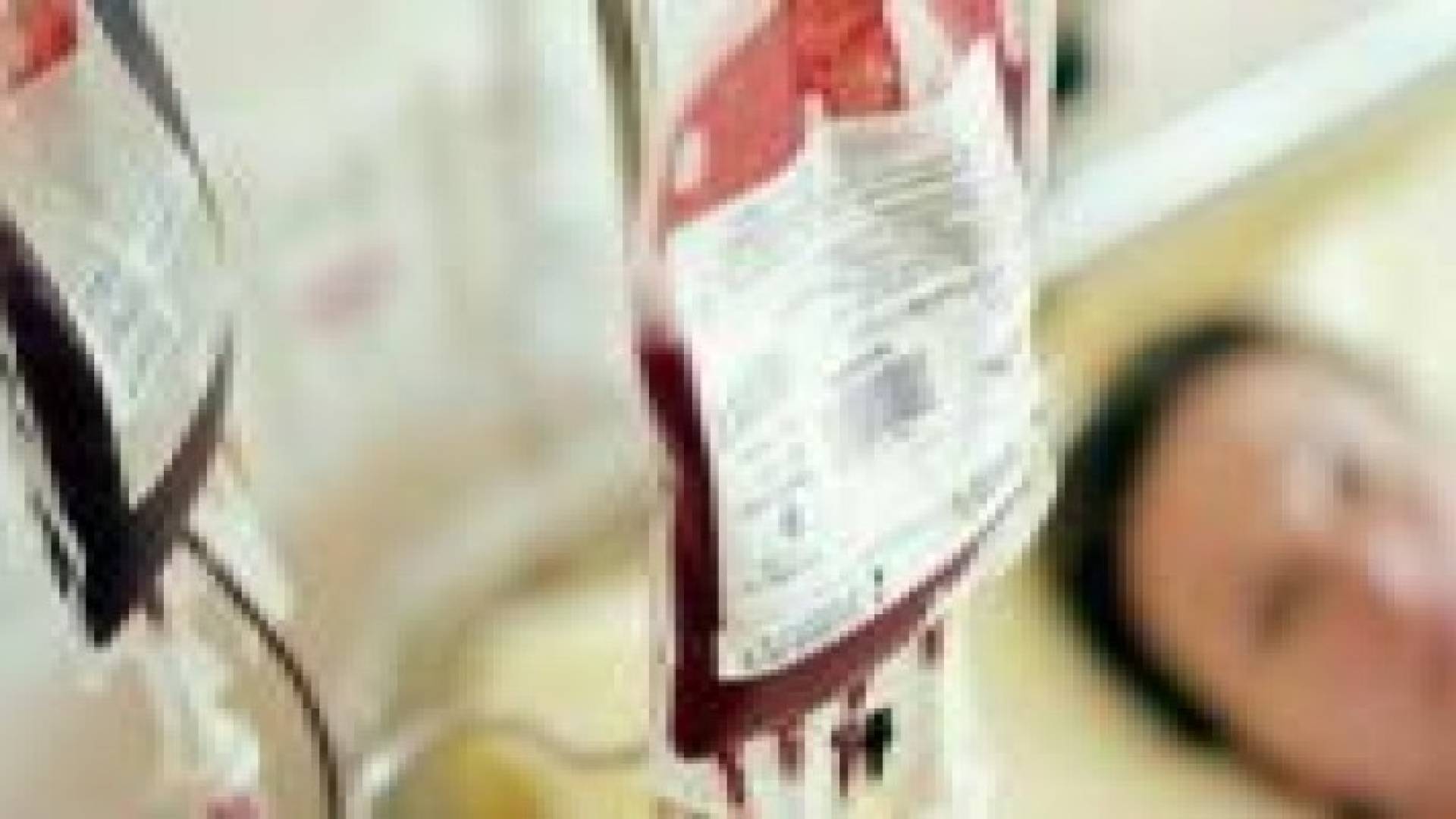 دراسة جديدة.. الزهايمر ربما ينتشر من خلال نقل الدم