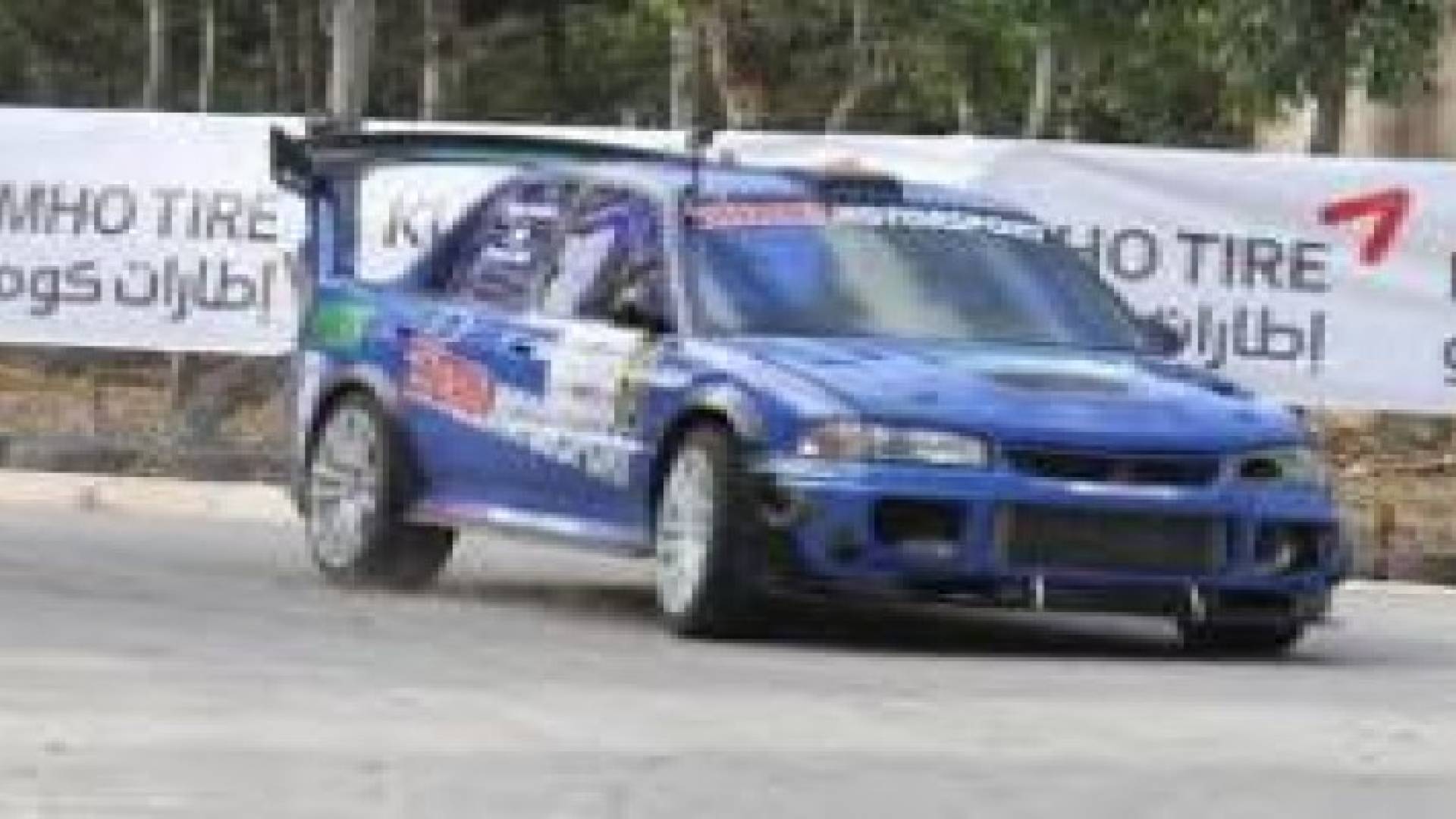 محمد تيسير يحقق المركز الاول في الجولة الرابعة من سباق السرعة