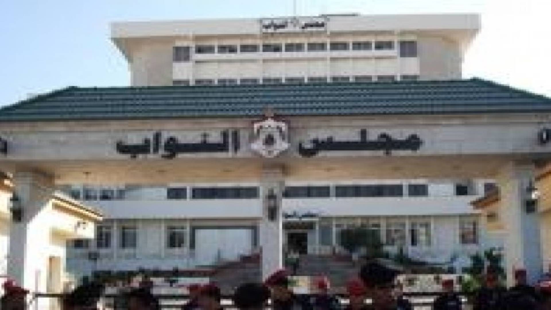 مشروع قانون الانتخاب تحت القبة .. اليوم