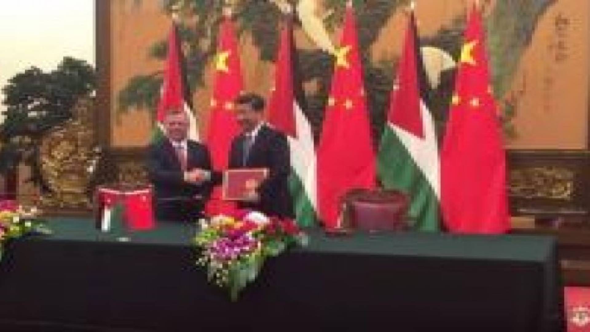 ملخص نشاطات جلالة الملك 7-11 أيلول 2015