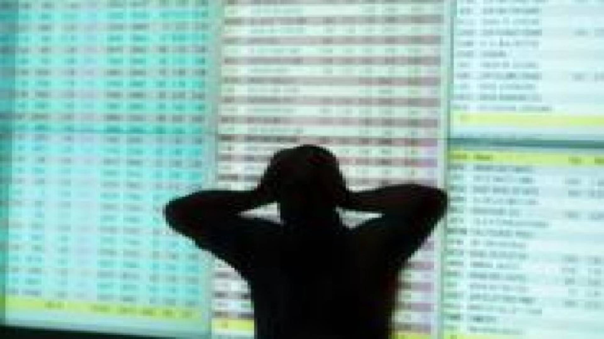 مؤشر البورصة ينخفض في افتتاحه