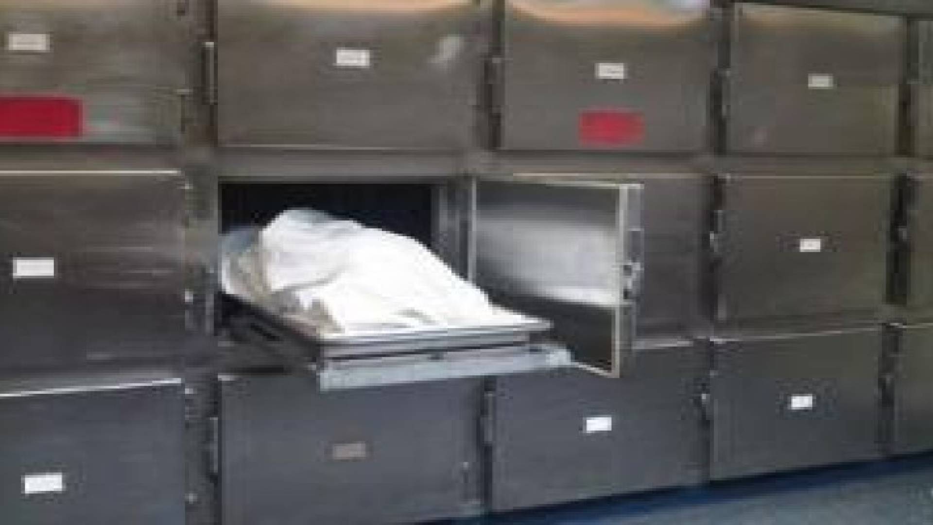 الأمن: هكذا مات شاب أمام مدعي عام أمن الدولة