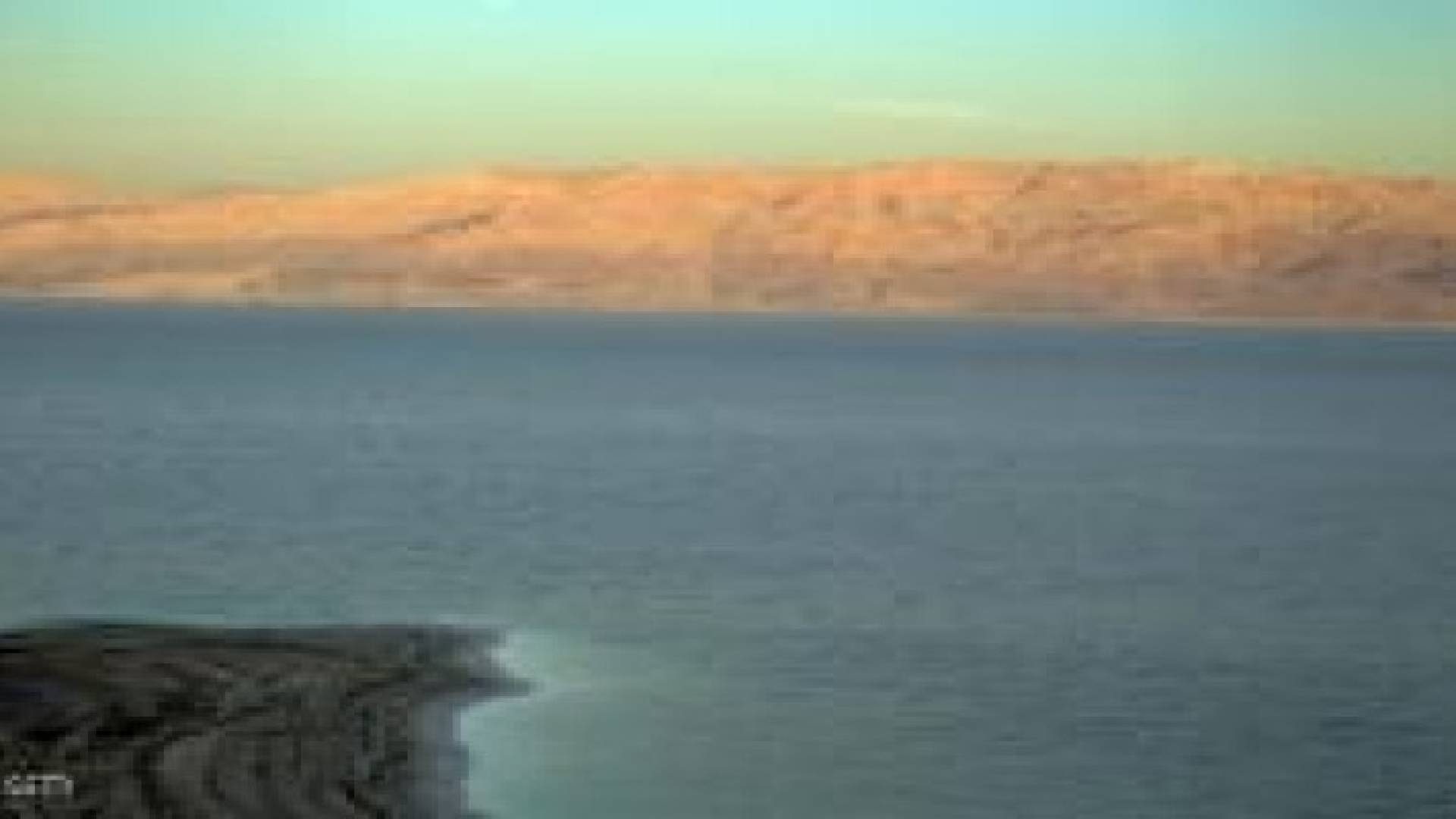 البحر الميت .. يتلاشى ببطء