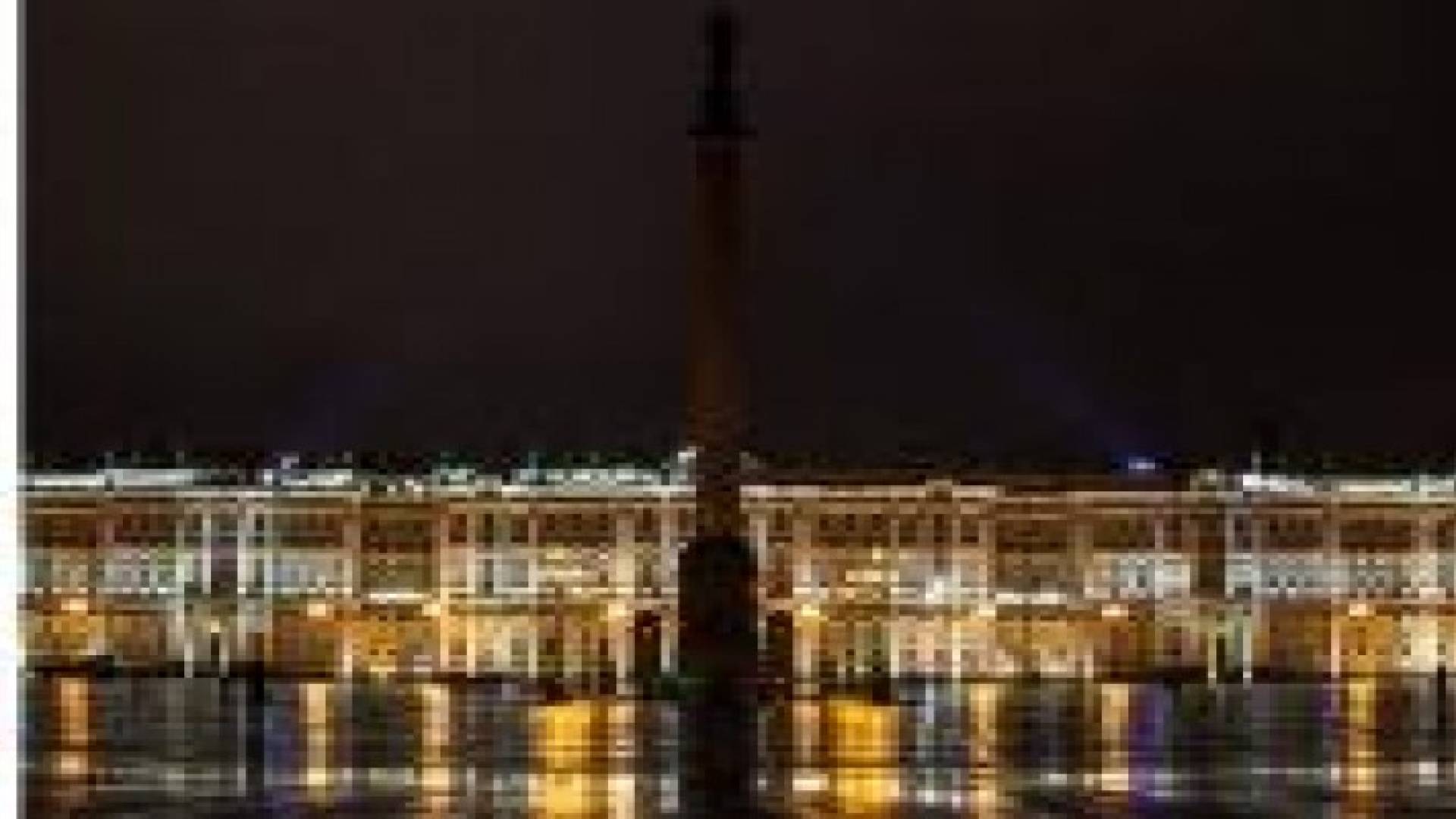 متحف الإرميتاج يصنف ضمن أفضل المتاحف العشرة في العالم