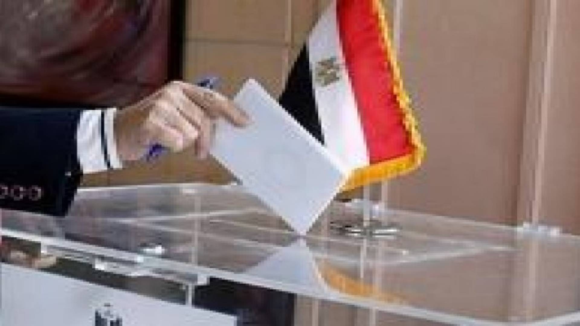 العليا للانتخابات المصرية تقبل 5420 مرشحا فرديا و9 قوائم انتخابية