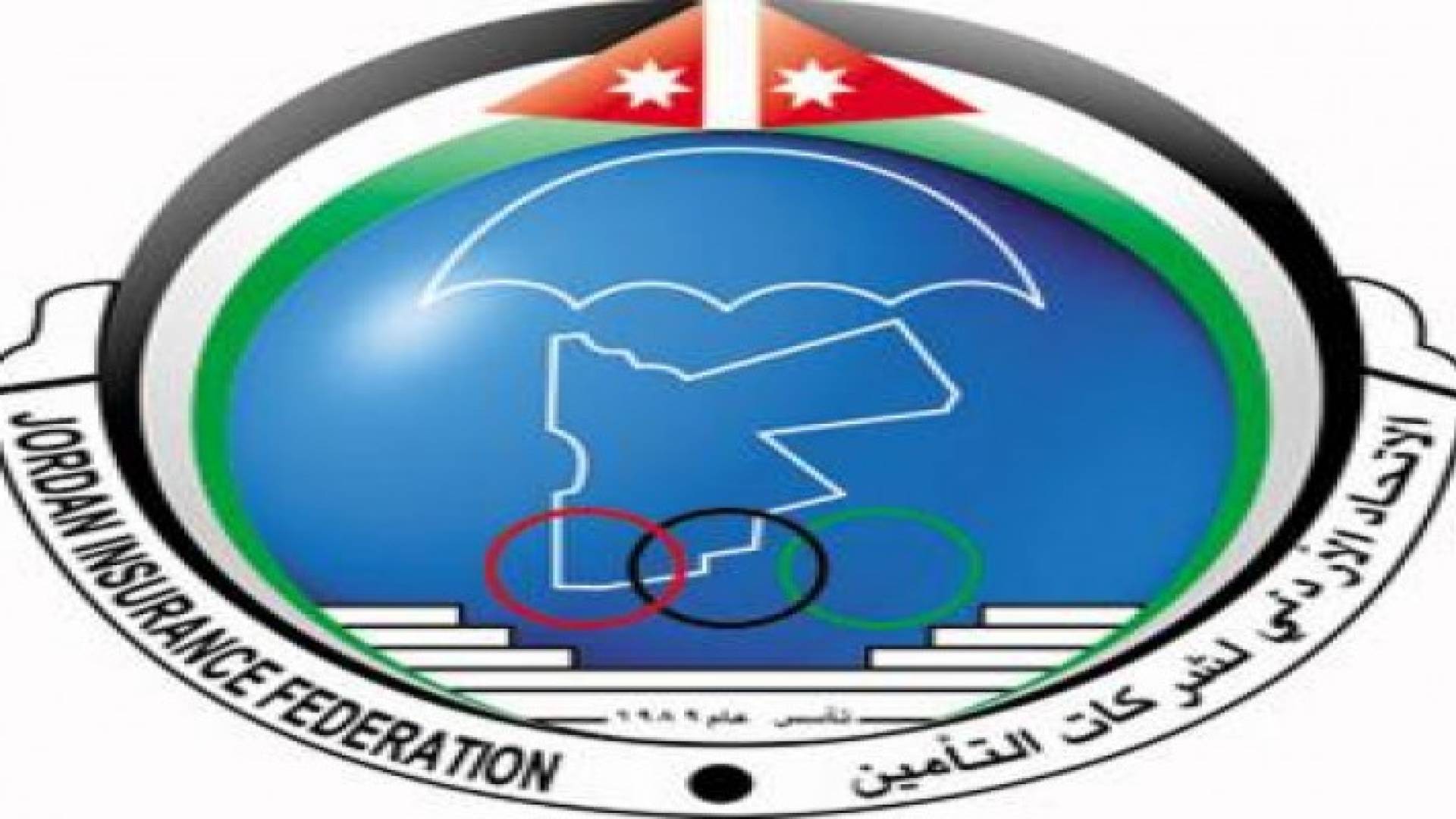 إصدار تعليمات تسمح لشركات التأمين بالاندماج