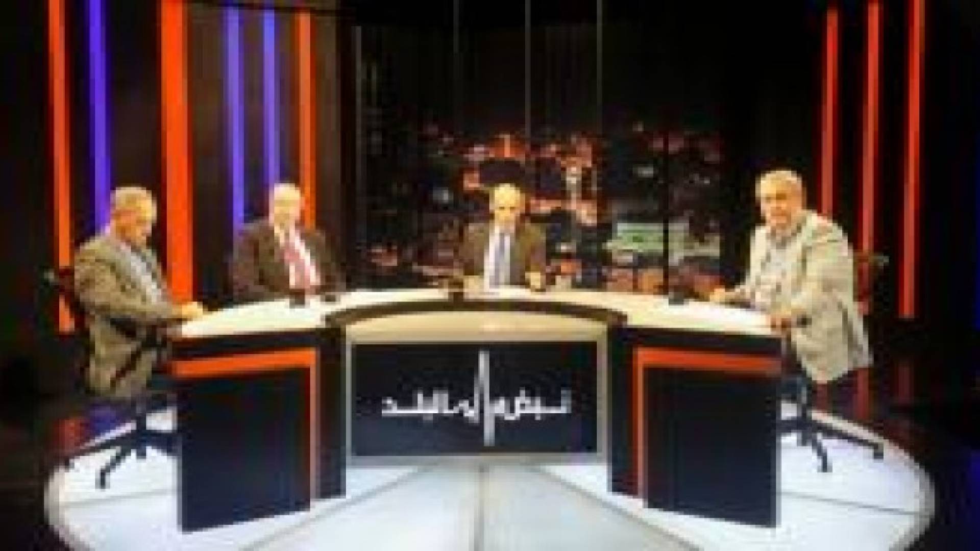 لقاء ملكي مع وجهاء اربد على طاولة نبض البلد