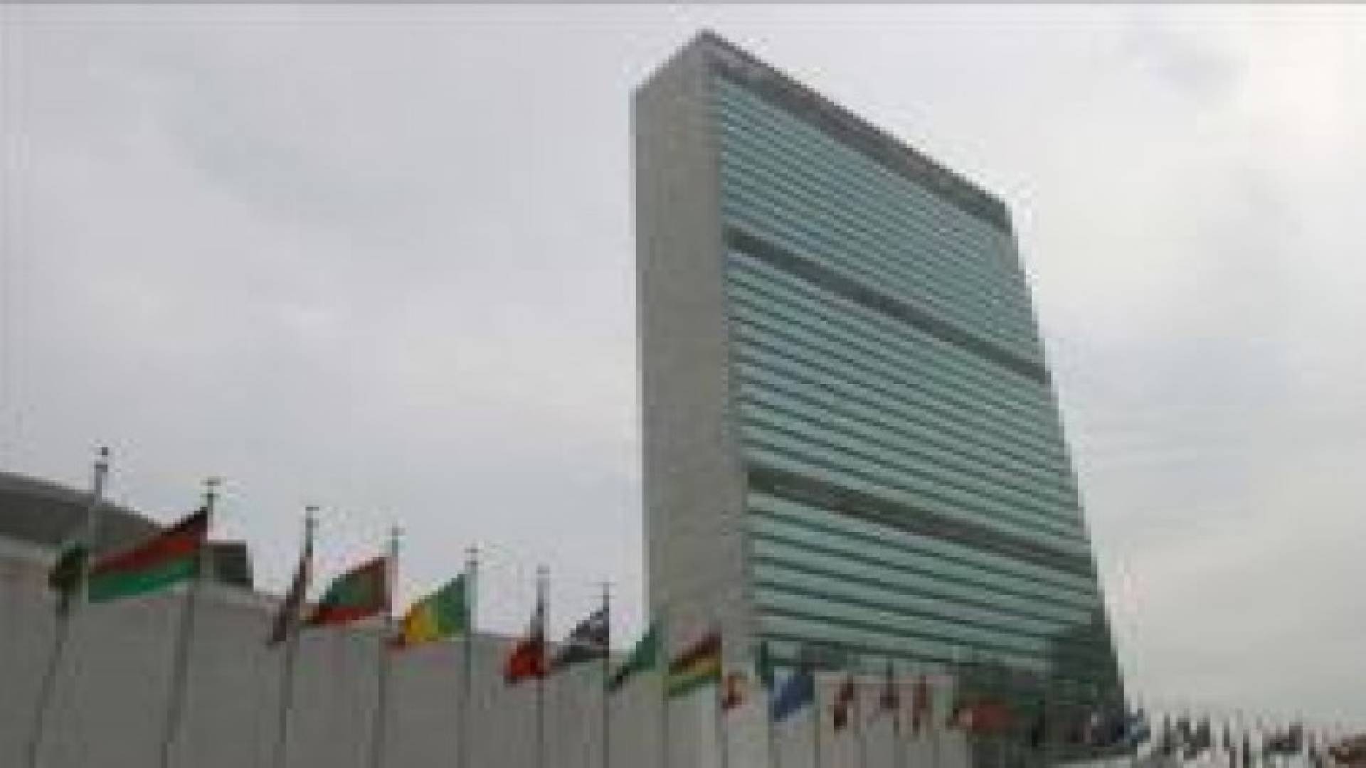 اجتماع للمجموعة العربية بالأمم المتحدة بشأن الوضع في القدس