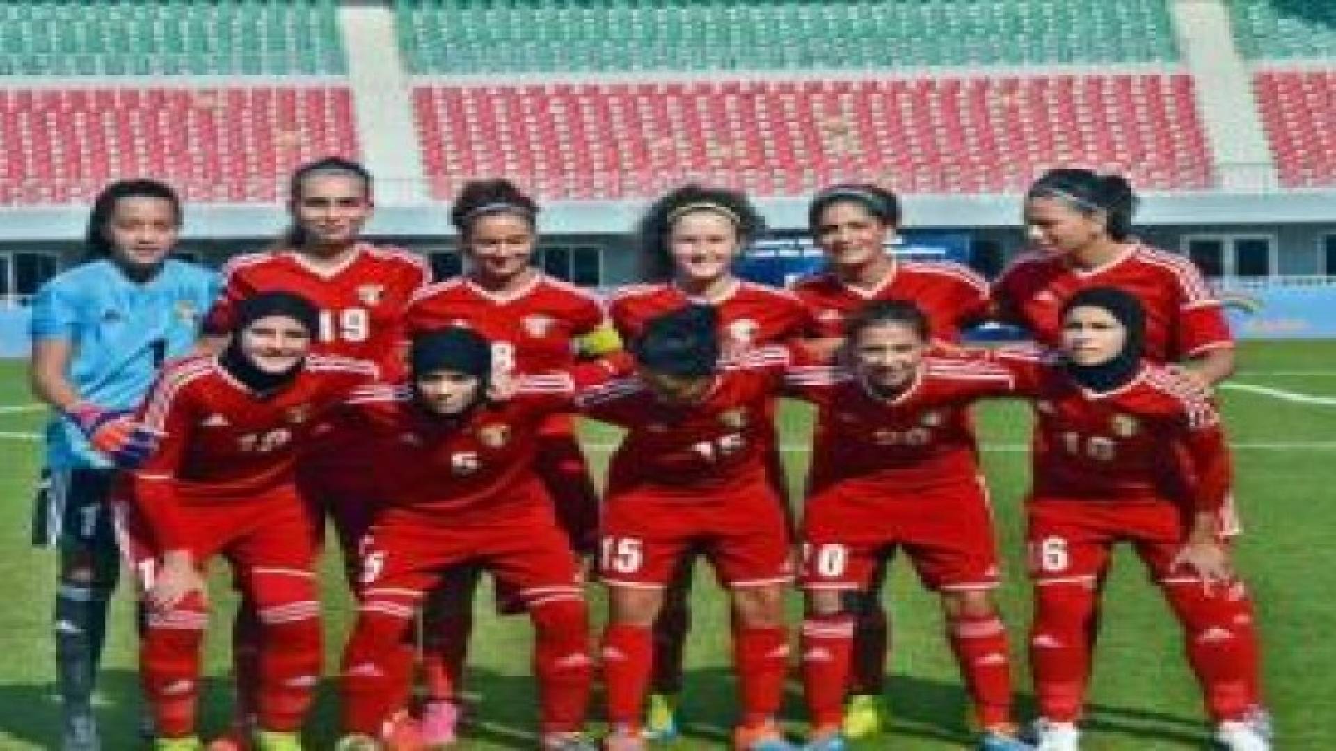 منتخب السيدات يواجه تايلاند في التصفيات الاسيوية