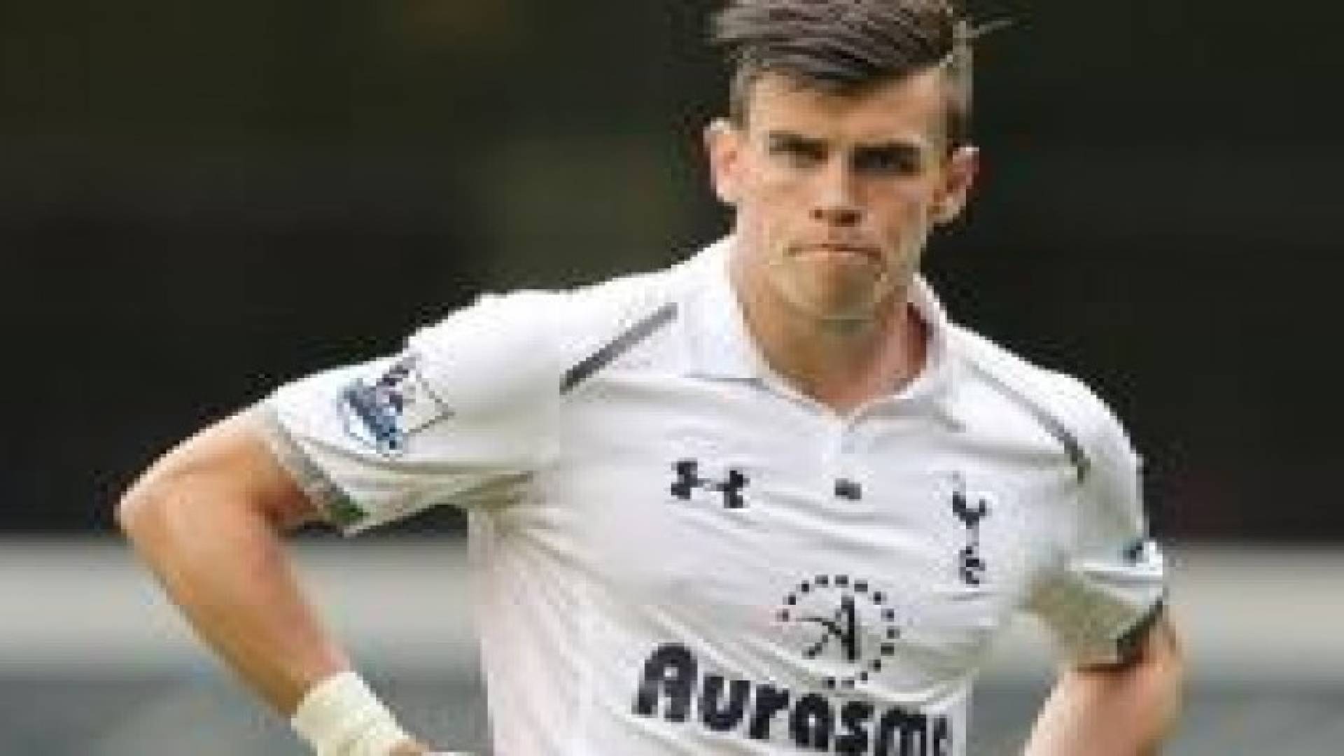 غاريث بيل يغيب عن الملاعب بسبب الإصابة