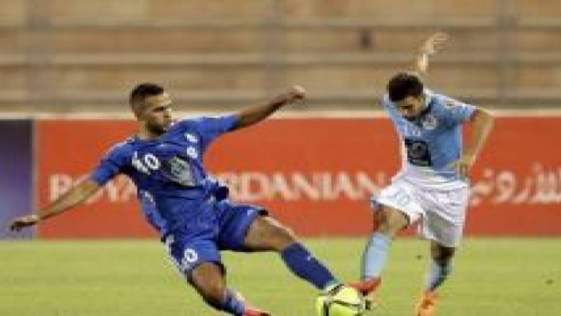 الرمثا يقهر الفيصلي بهدف قاتل في دوري المحترفين