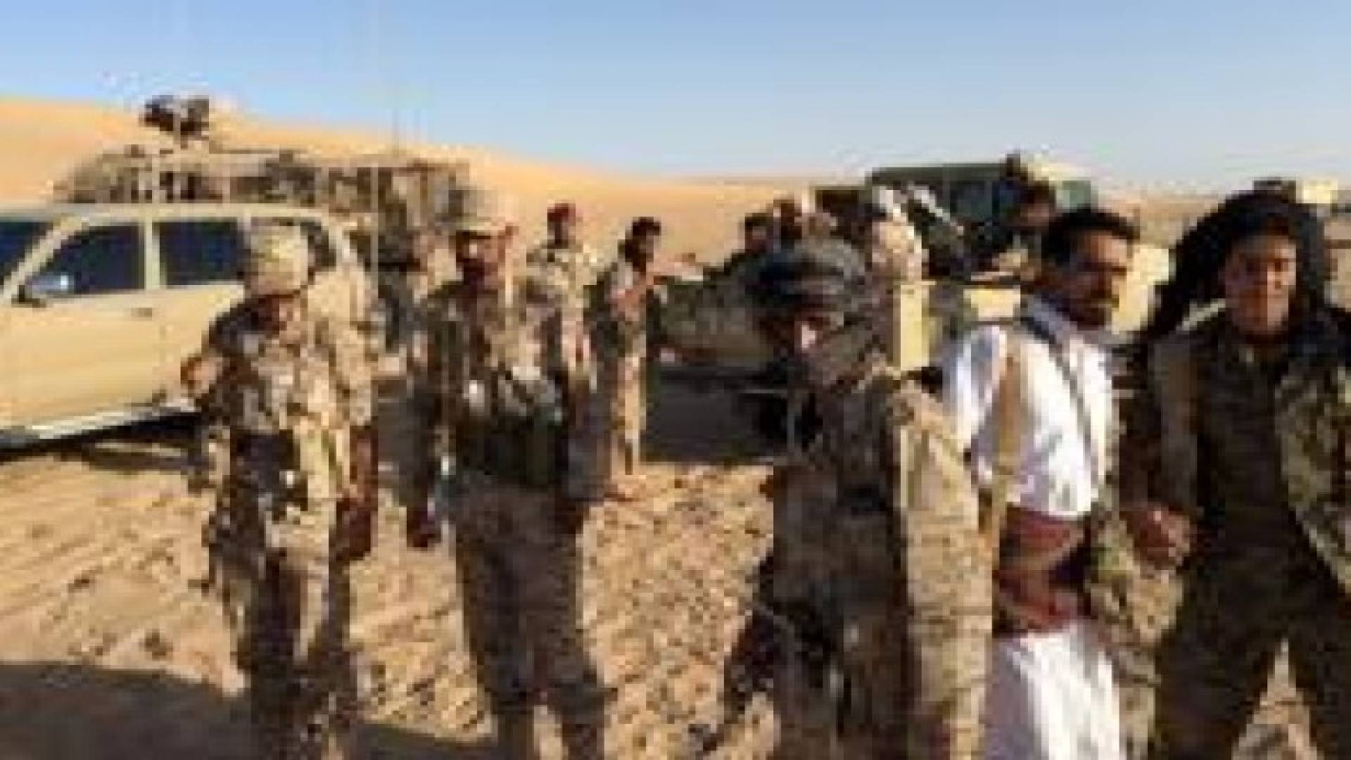 استسلام نحو 20 من ميليشيات الحوثي في مأرب