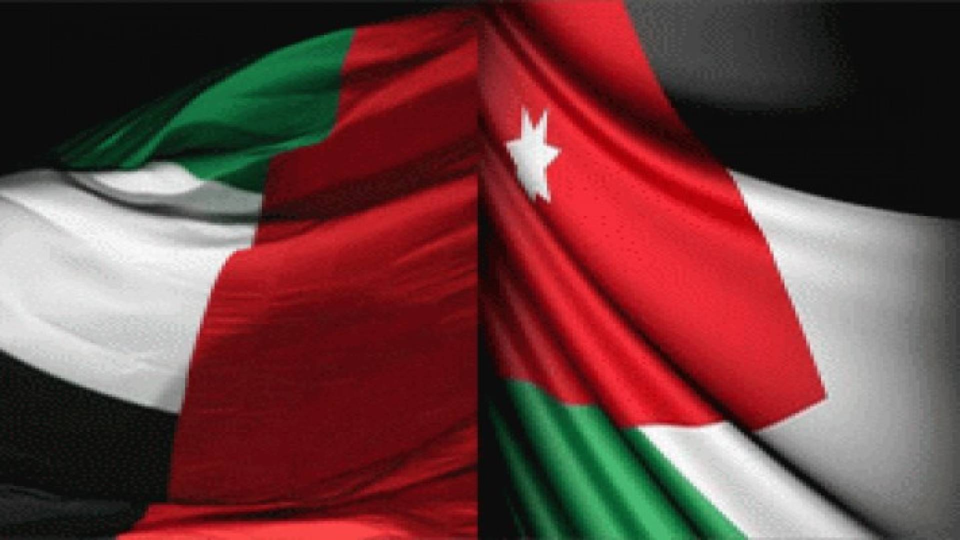 رأس الخيمة: المنطقة الحرة تستعرض الفرص المتاحة للشركات الأردنية