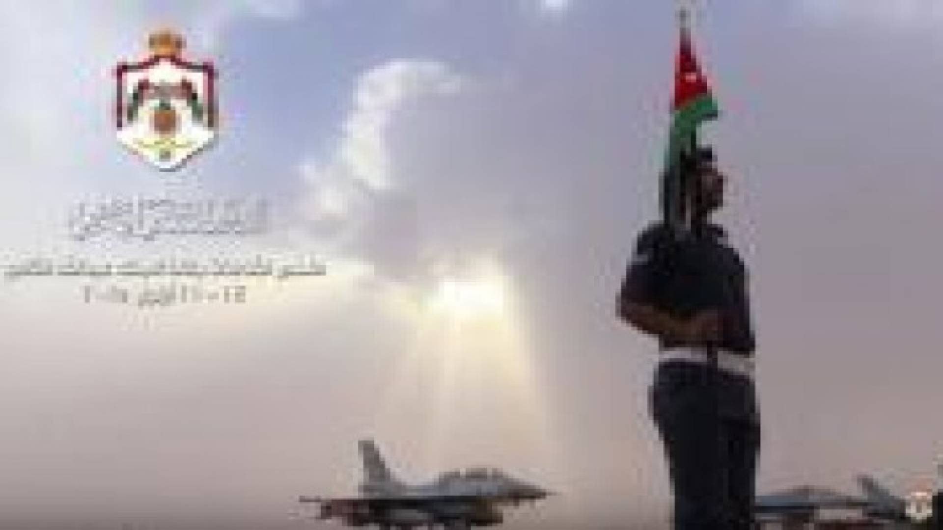 ملخص نشاطات الملك: "القدس والوحدة الوطنية".. فيديو