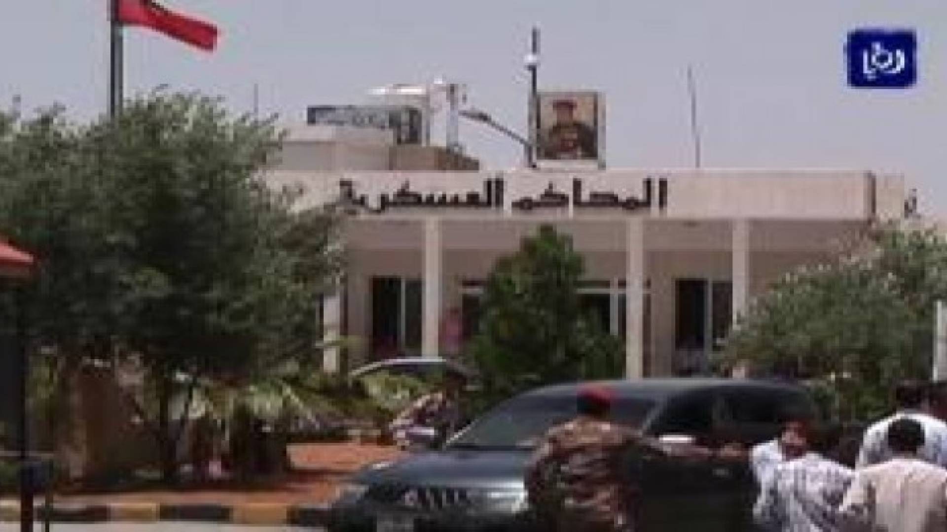 التحقيق مع 4 متهمين بالترويج لداعش باستخدام الإنترنت