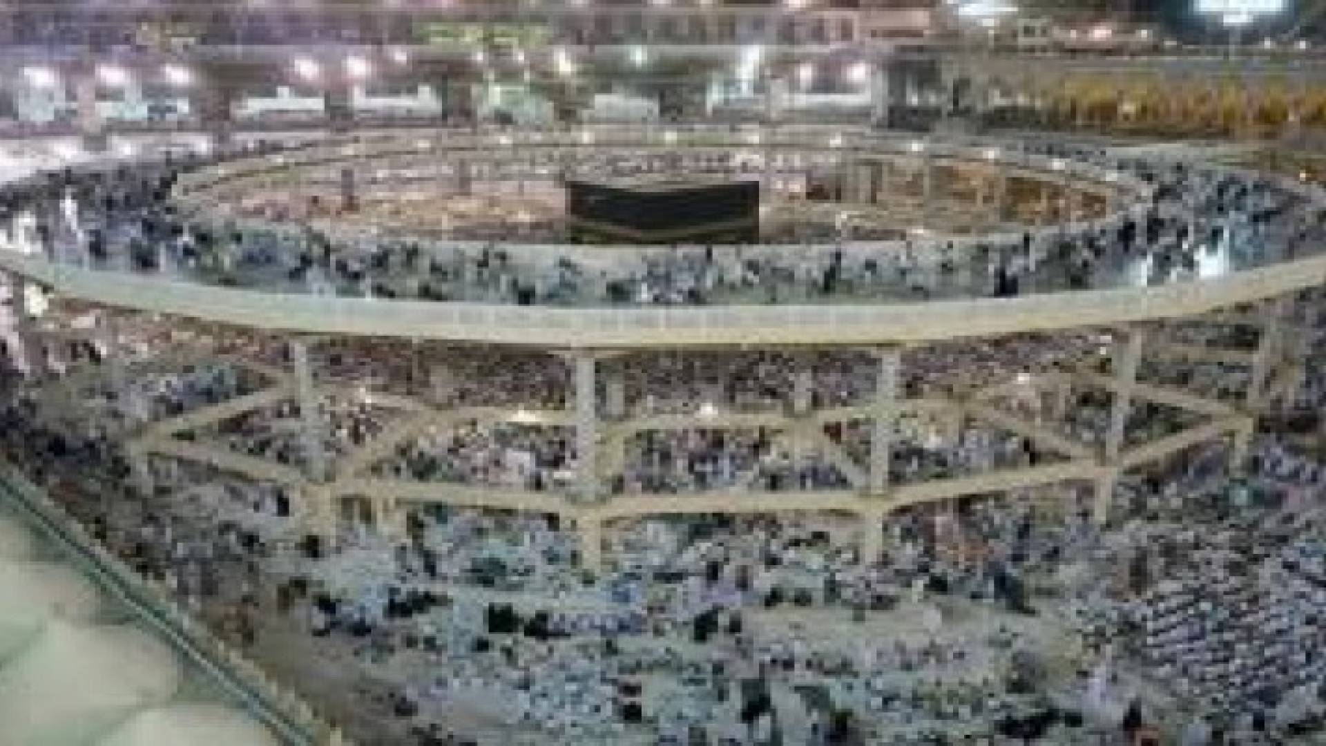 "الأوقاف" تنفي التورط ببيع أو تسريب تأشيرات حج