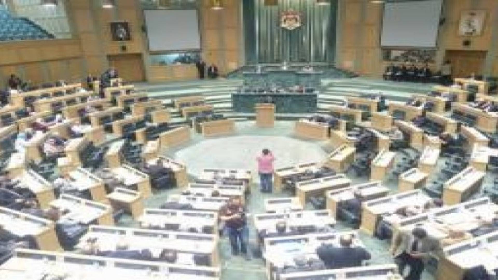 مجلس الأمة  يقر " الاستملاك وحظر الأسلحة والمستقلة للإنتخاب واللامركزية " واللامركزية "