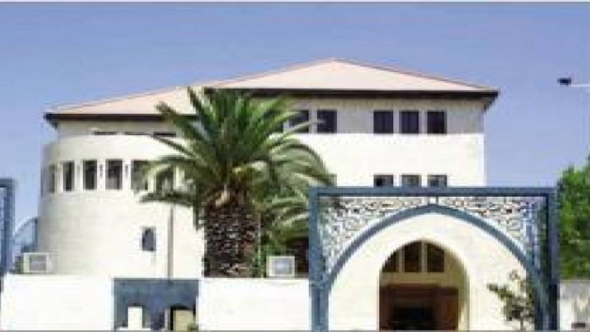 الحكومة تعفي أجهزة شحن السيارات الكهربائية من الرسوم الجمركية وضريبة المبيعات