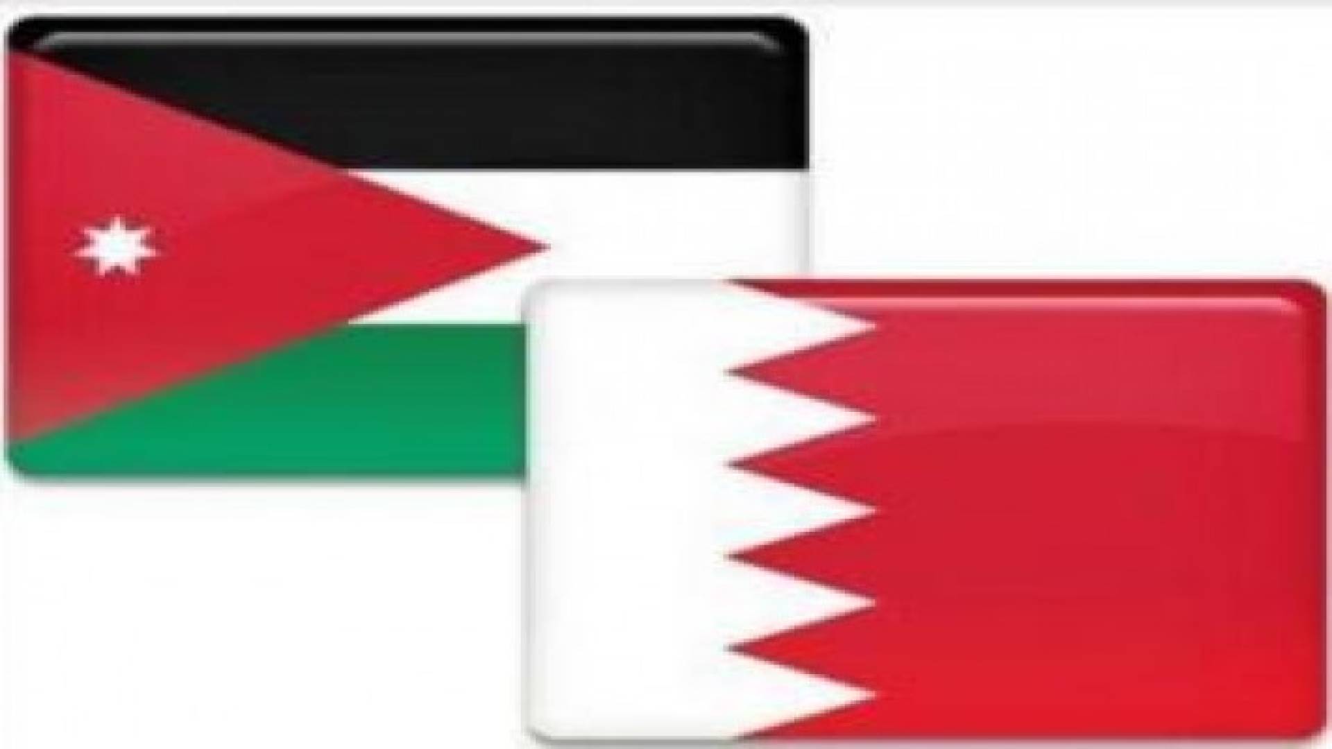 جلسة مباحثات اردنية بحرينية