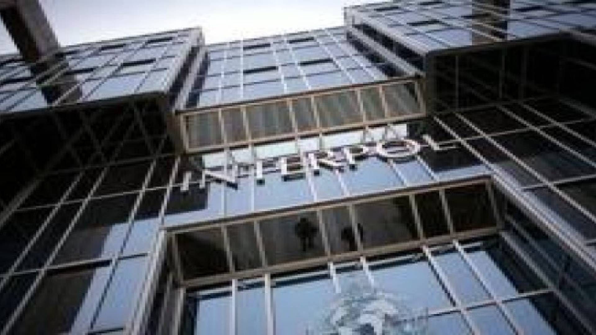 تعاون امني اردني مصري يوقع مطلوبا بيد العدالة