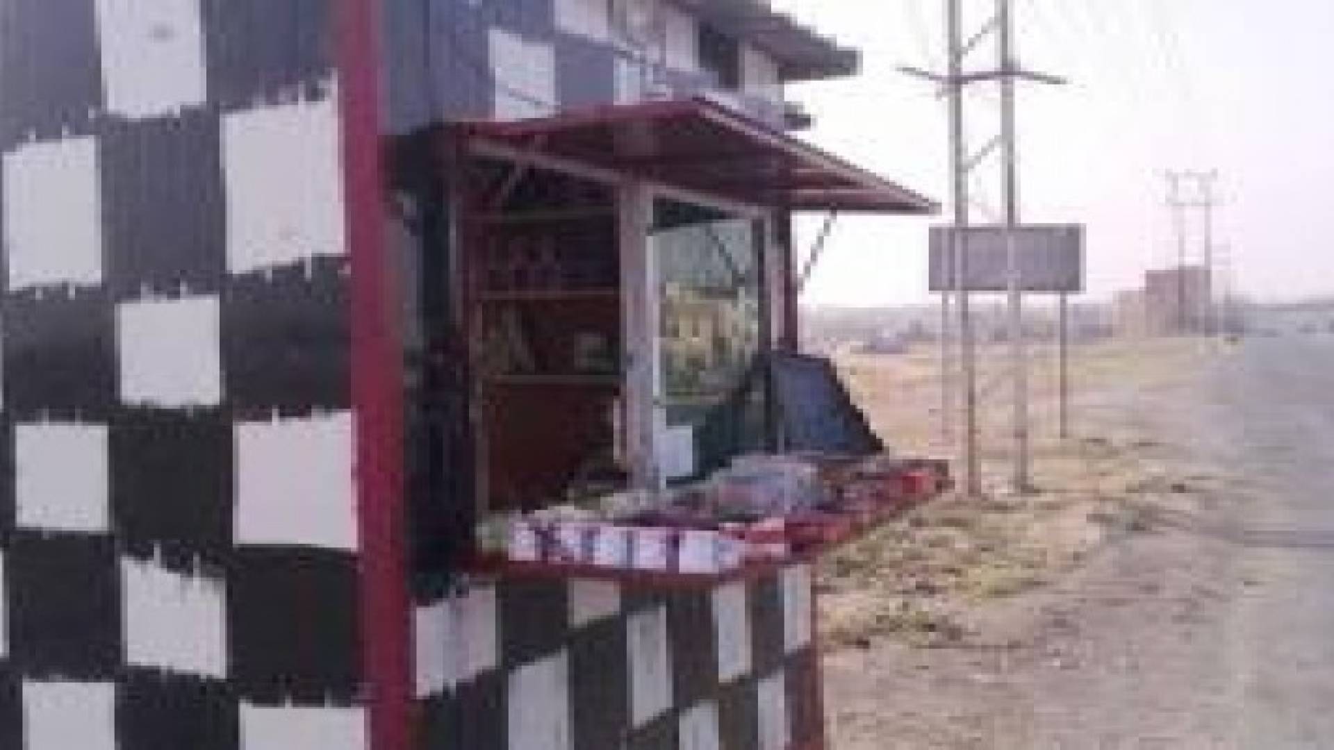 توقيف 7 أشخاص أعادوا بناء أكشاكهم في ناعور