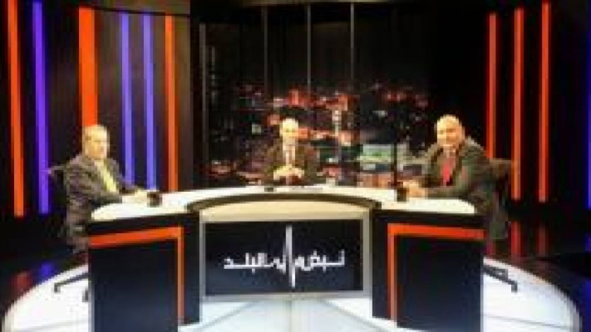 نبض البلد يناقش أبرز نتائج الجلسة المشتركة لمجلسي الاعيان والنواب