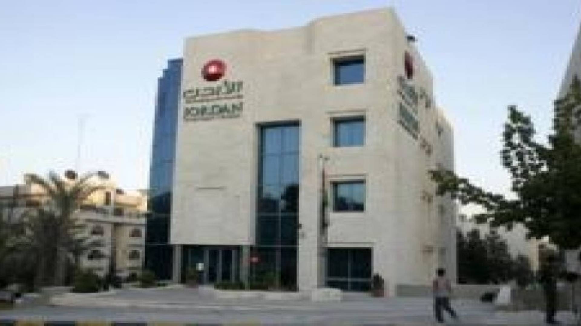 هيئة الاستثمار: انشاء فضاءات للتواصل الالكتروني مع المغتربين