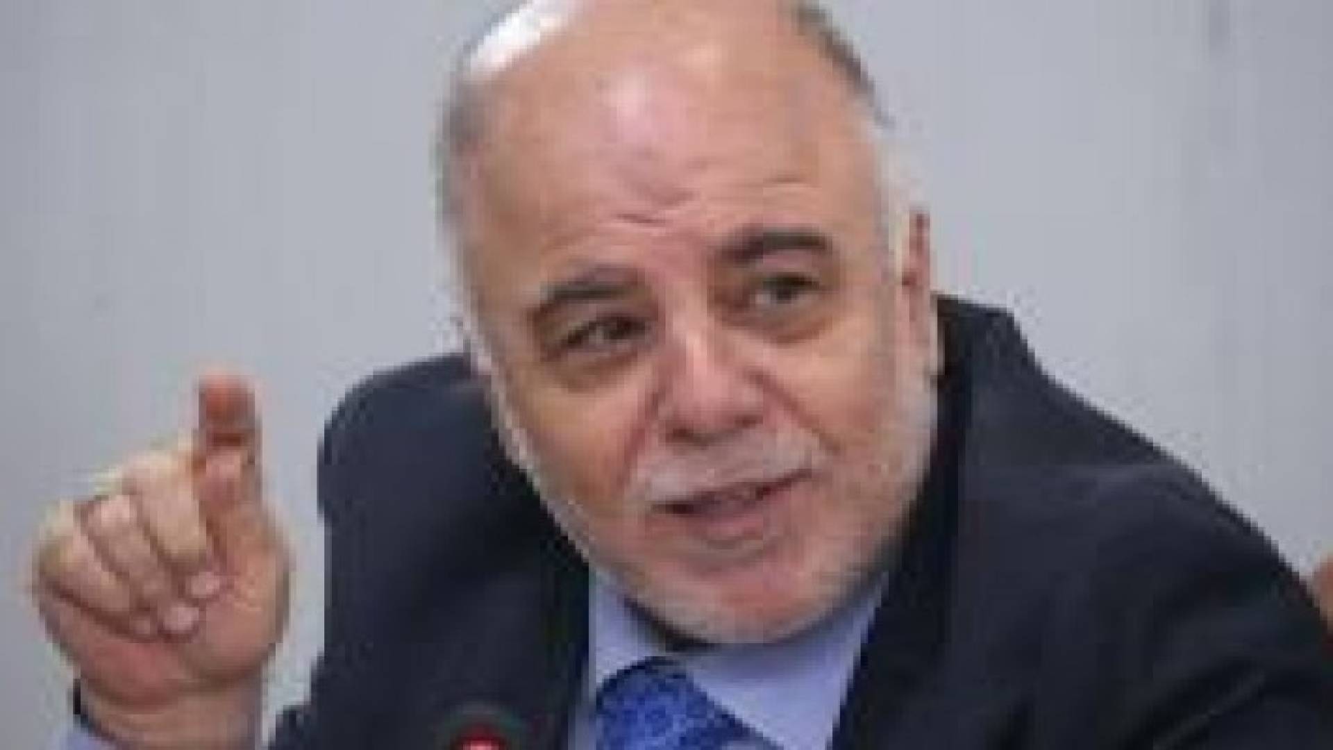 السفارة الأميركية أحبطت محاولتي اغتيال استهدفت العبادي