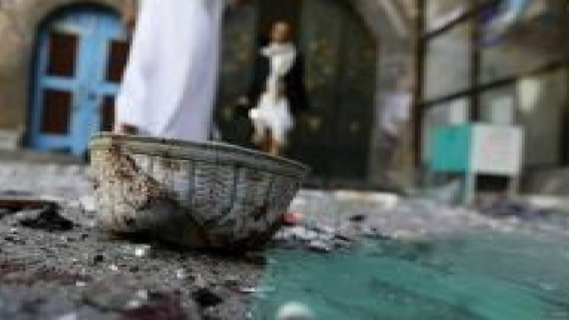 الحكومة تستنكر حادث التفجير الارهابي في اليمن