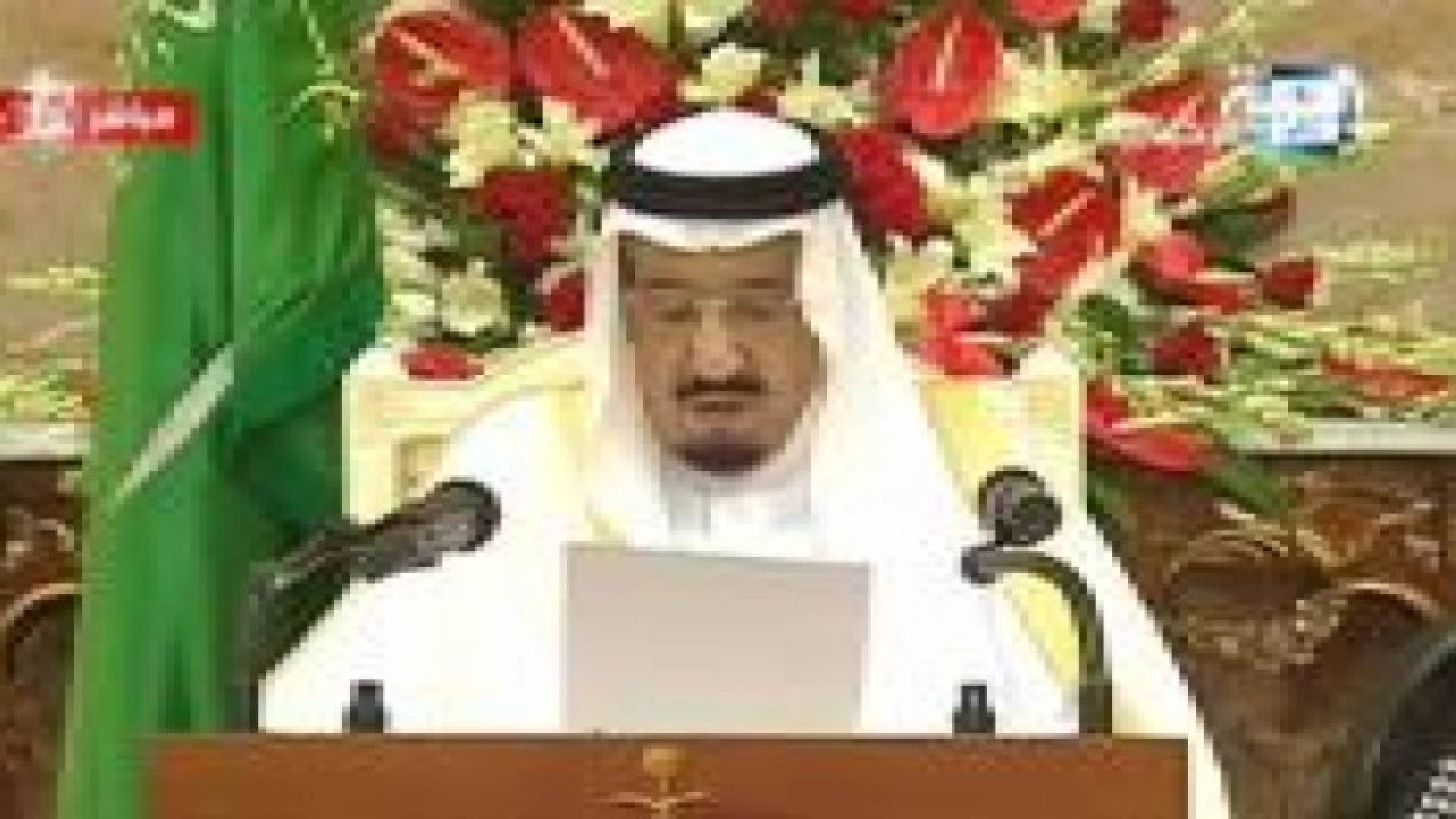 الملك سلمان: أعزيكم وأعزي نفسي في حادثة التدافع بمنى