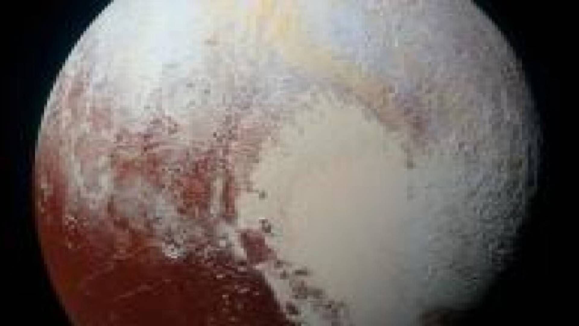 "ناسا" تنشر صورة فوتوغرافية ملونة لكوكب بلوتون