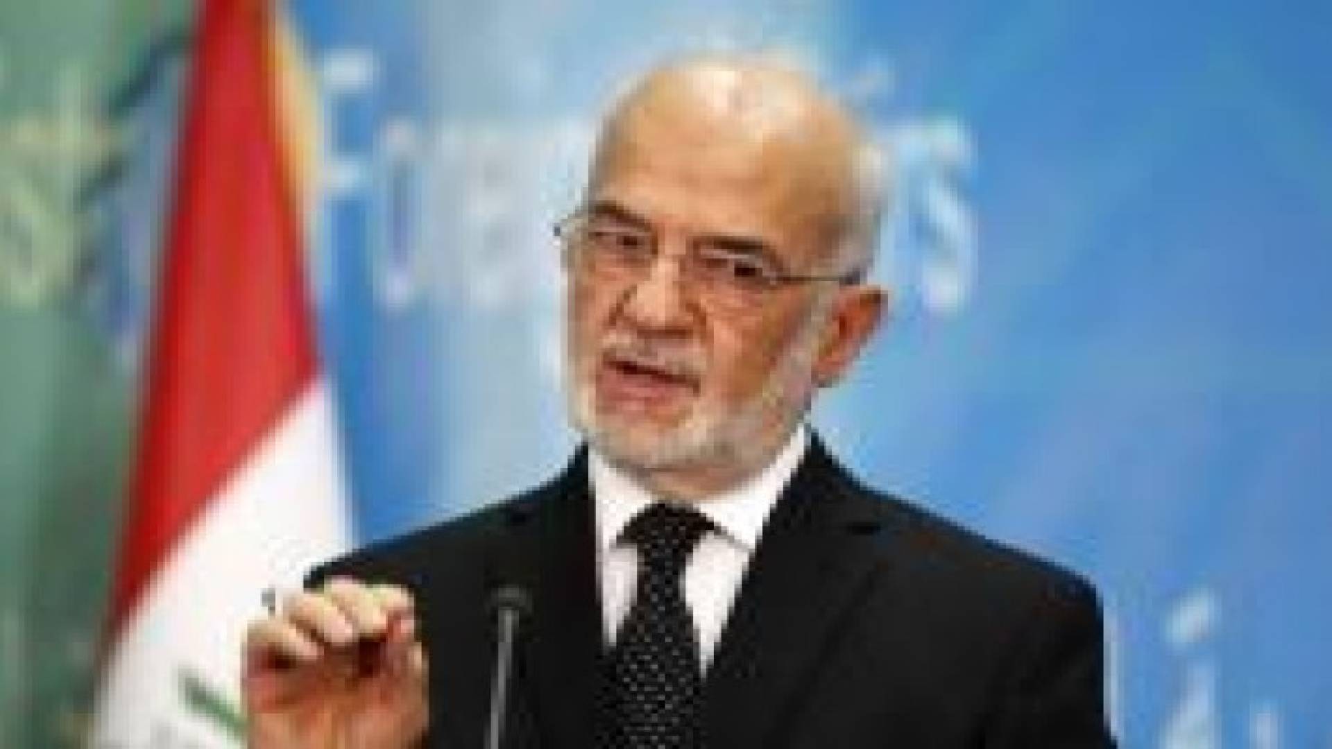 بغداد تطالب التحالف الدولي بشن مزيد من الغارات على تنظيم "داعش"