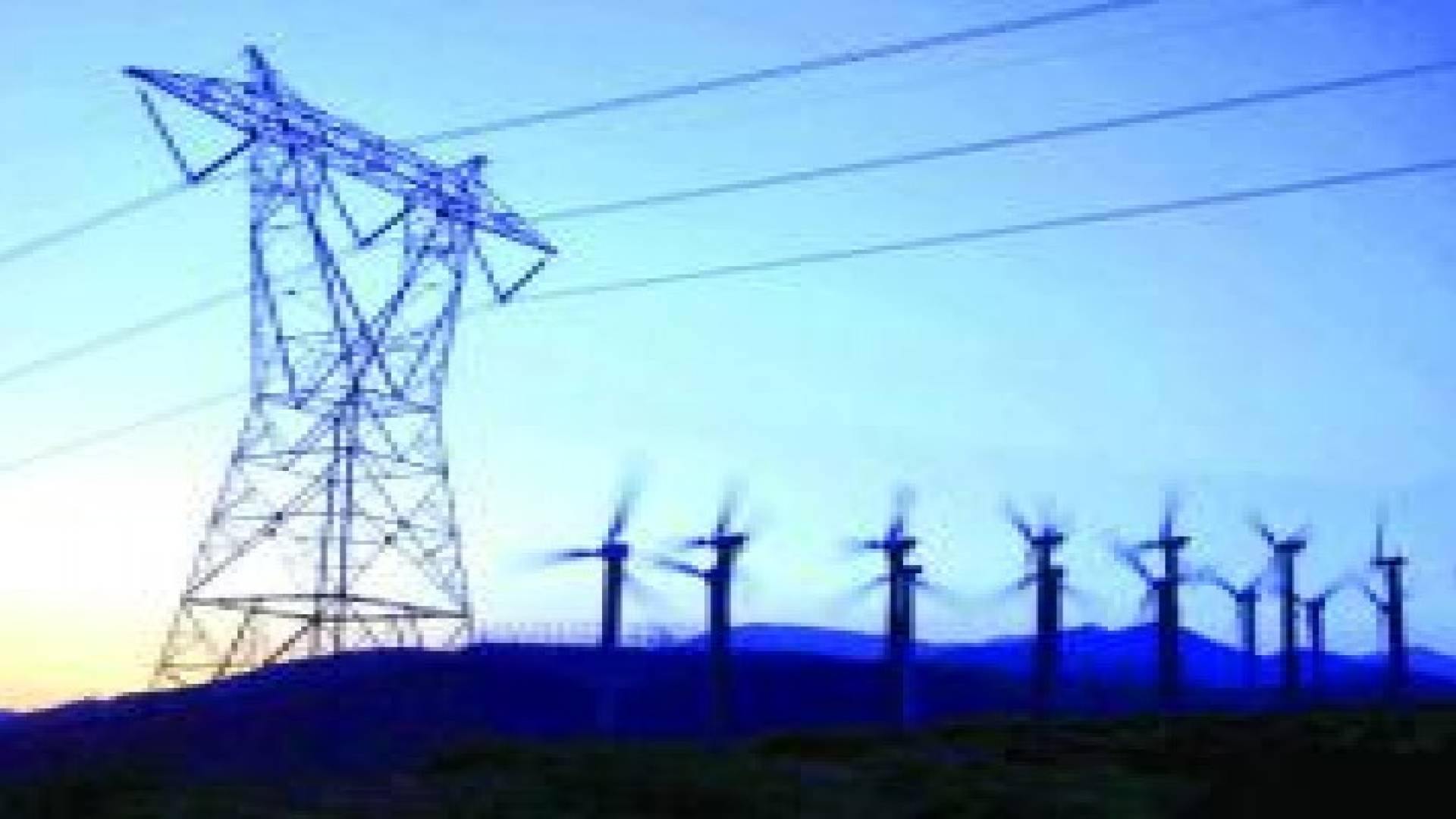 الطاقة والمعادن : النظام الكهربائي كان مستقرا خلال العيد