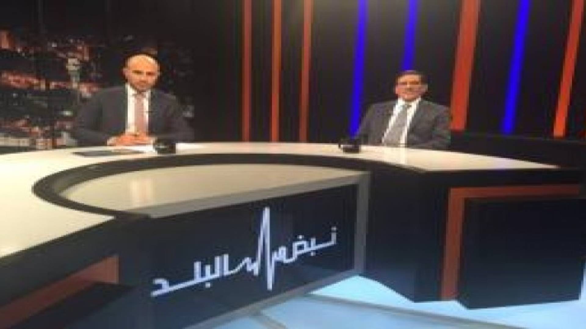 نبض البلد: السرور يفتح ملفات قانون الإنتخاب و"الشد العكسي" و"ارتخاء" الحكومة