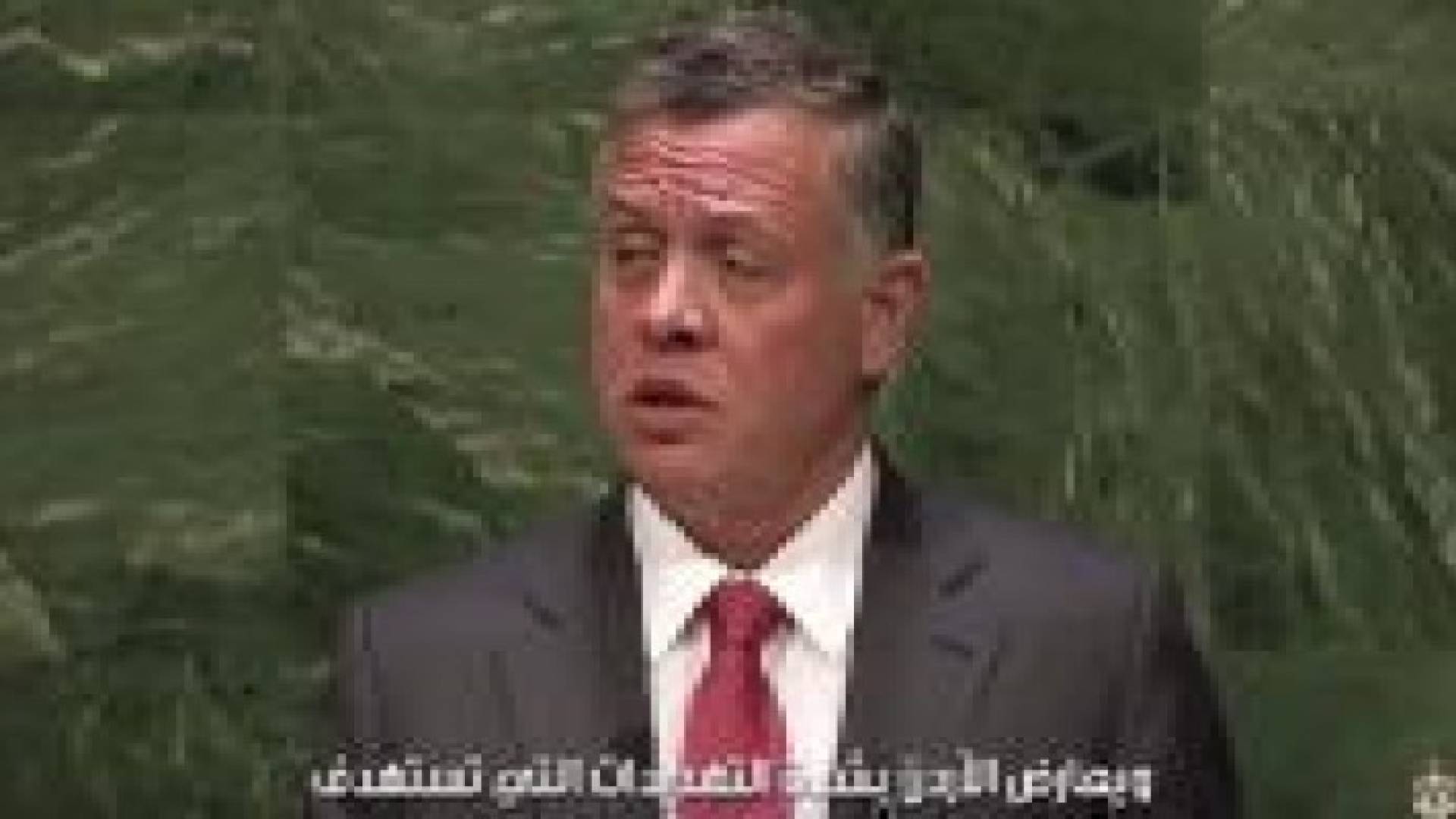 الملك يلقي خطابا في الدورة الـ 70 للجمعية العامة للأمم المتحدة..فيديو