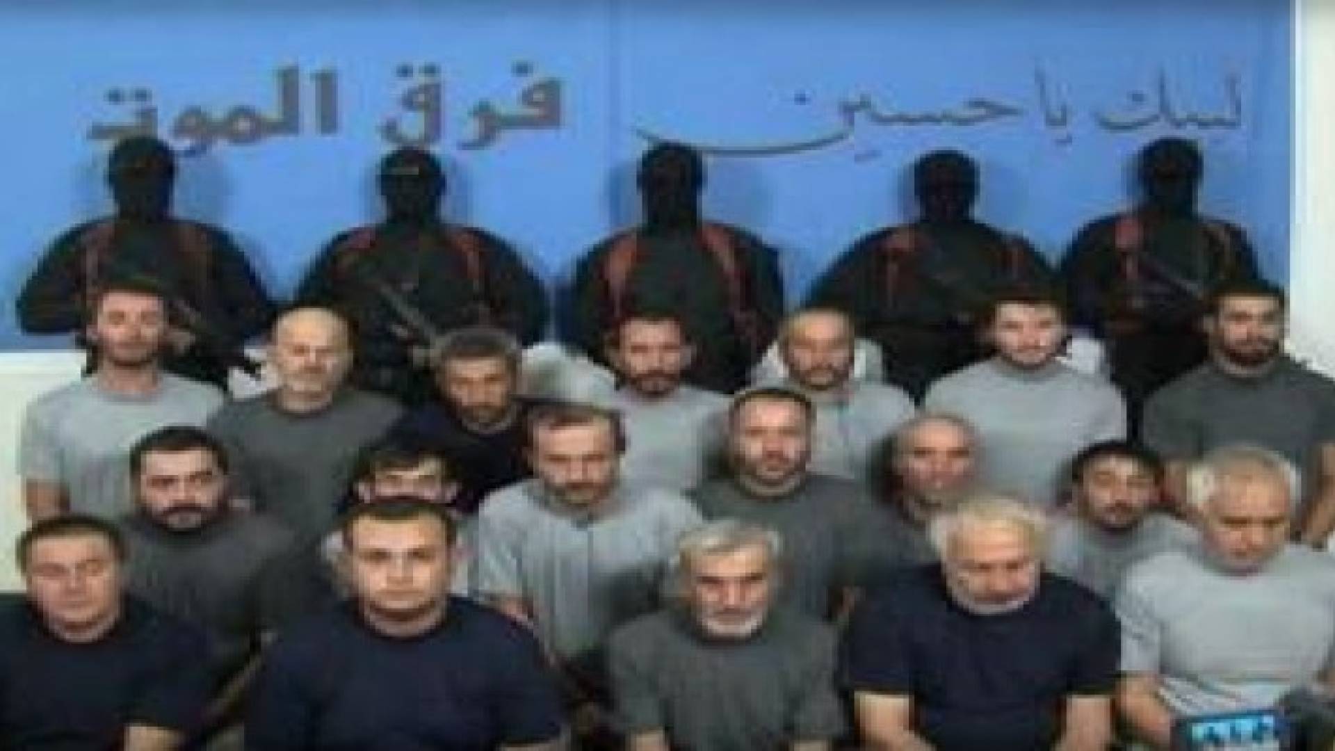 اطلاق سراح العمال الاتراك المختطفين بالعراق