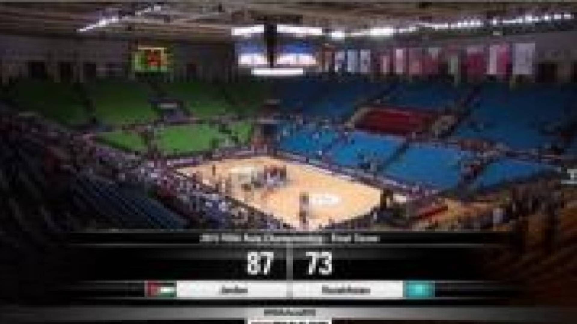 فوز منتخب السلة على كازخستان في كأس آسيا