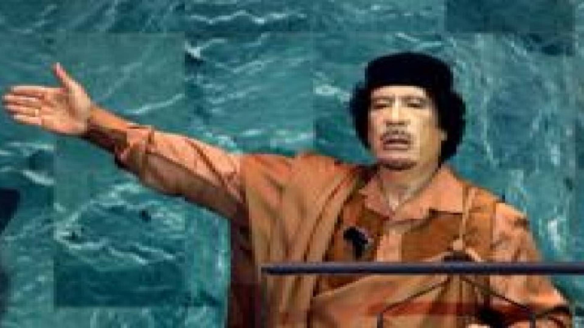 أغرب الخطابات في تاريخ الجمعية العامة للأمم المتحدة