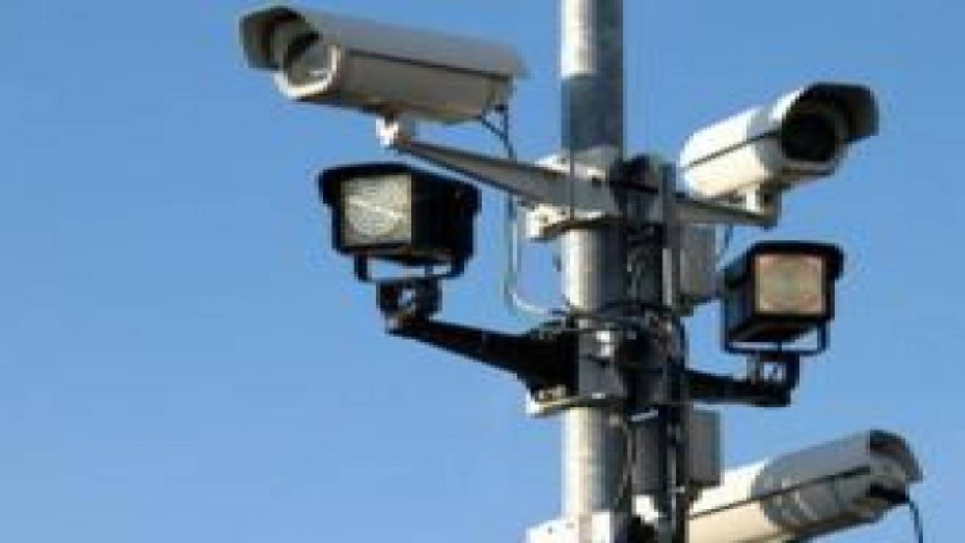 التربية: كاميرات لمراقبة المدارس الحكومية