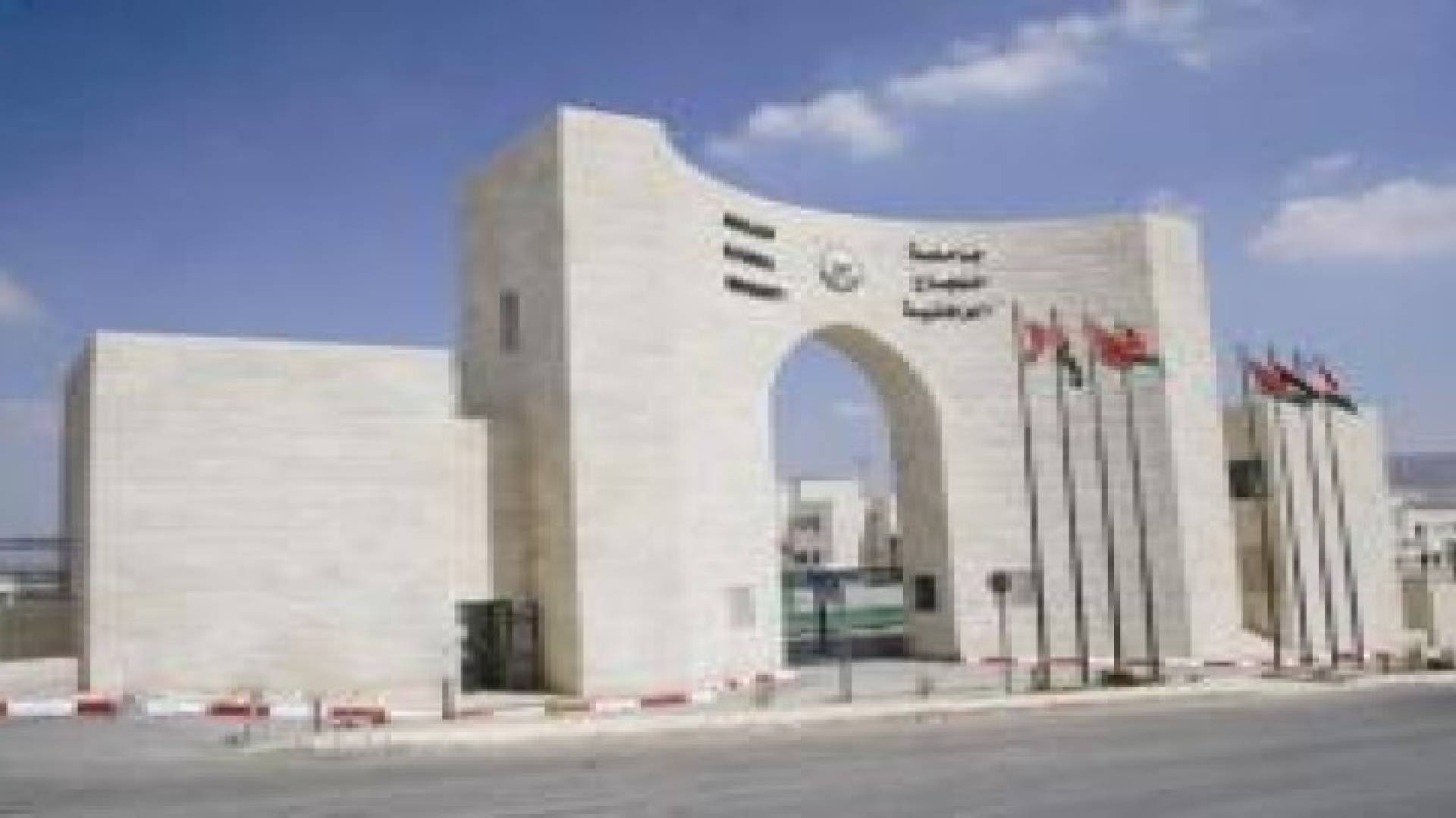 إضراب شامل في الجامعات الفلسطينية