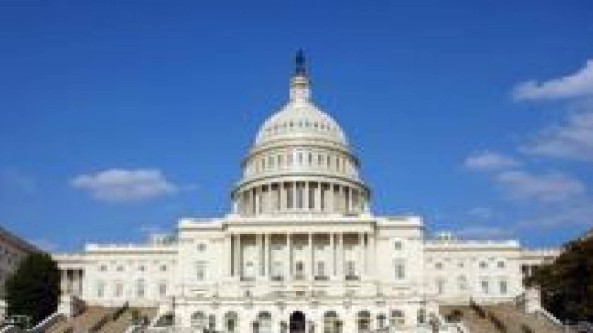 اميركا: الكونغرس يبدأ المرحلة الاولى لتمويل الادارات الفيدرالية