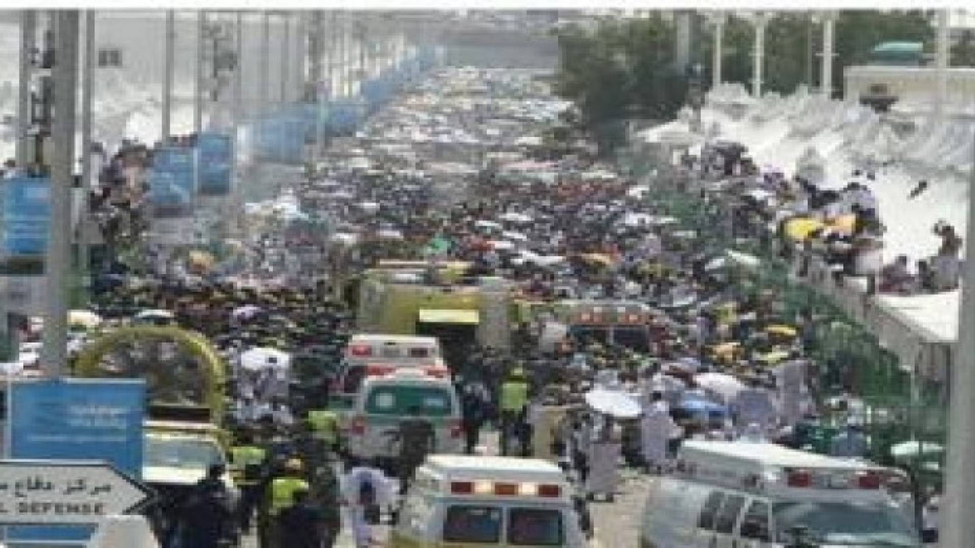 التوتر يتصاعد بين السعودية وإيران بسبب حادثة التدافع